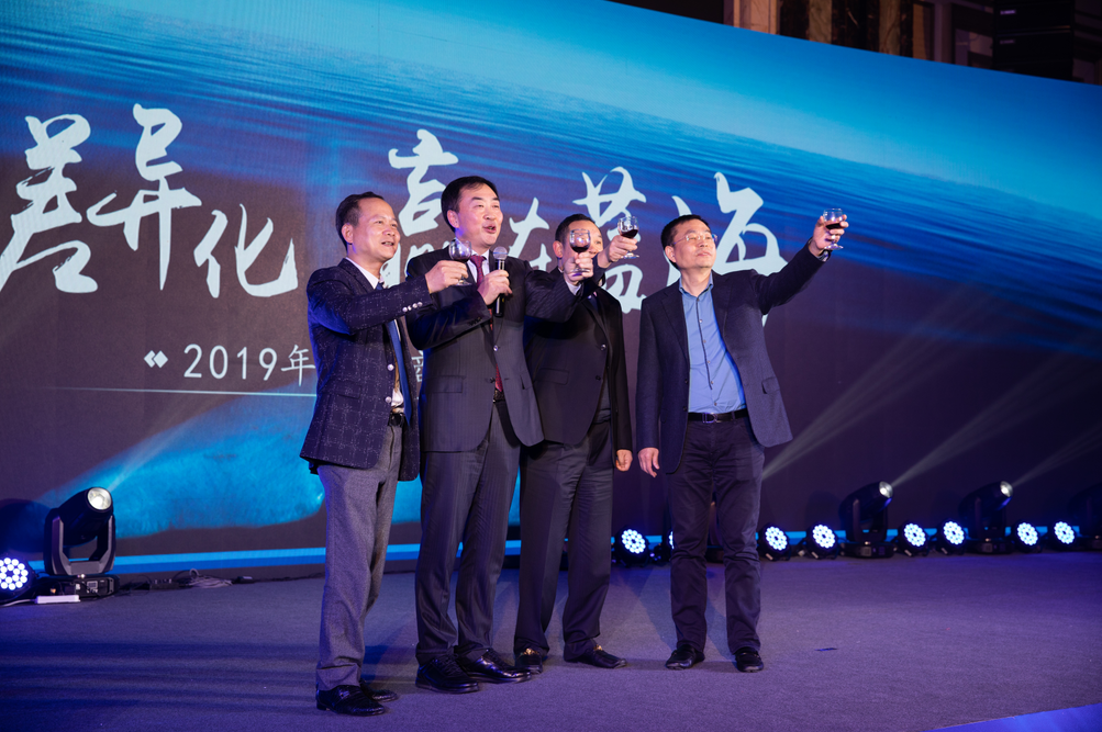 ΢ÐÅͼƬ_201901231059041 ΢ÐÅͼƬ_201901231059041