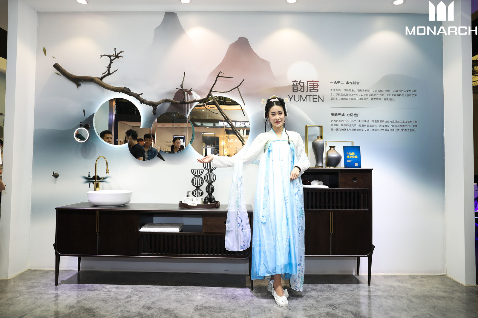 人生就是博洁具新品卫浴新品韵唐套间 人生就是博洁具新品卫浴新品韵唐套间