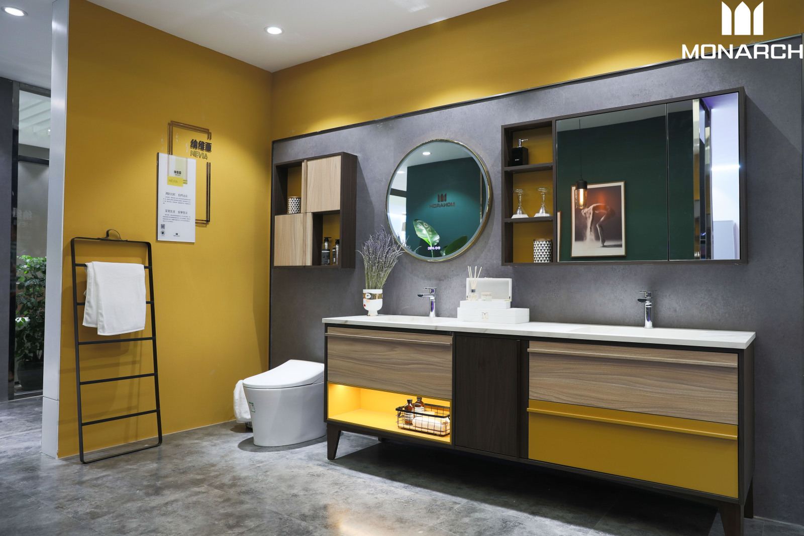 人生就是博洁具新品维纳亚套间样式图 人生就是博洁具新品维纳亚套间样式图