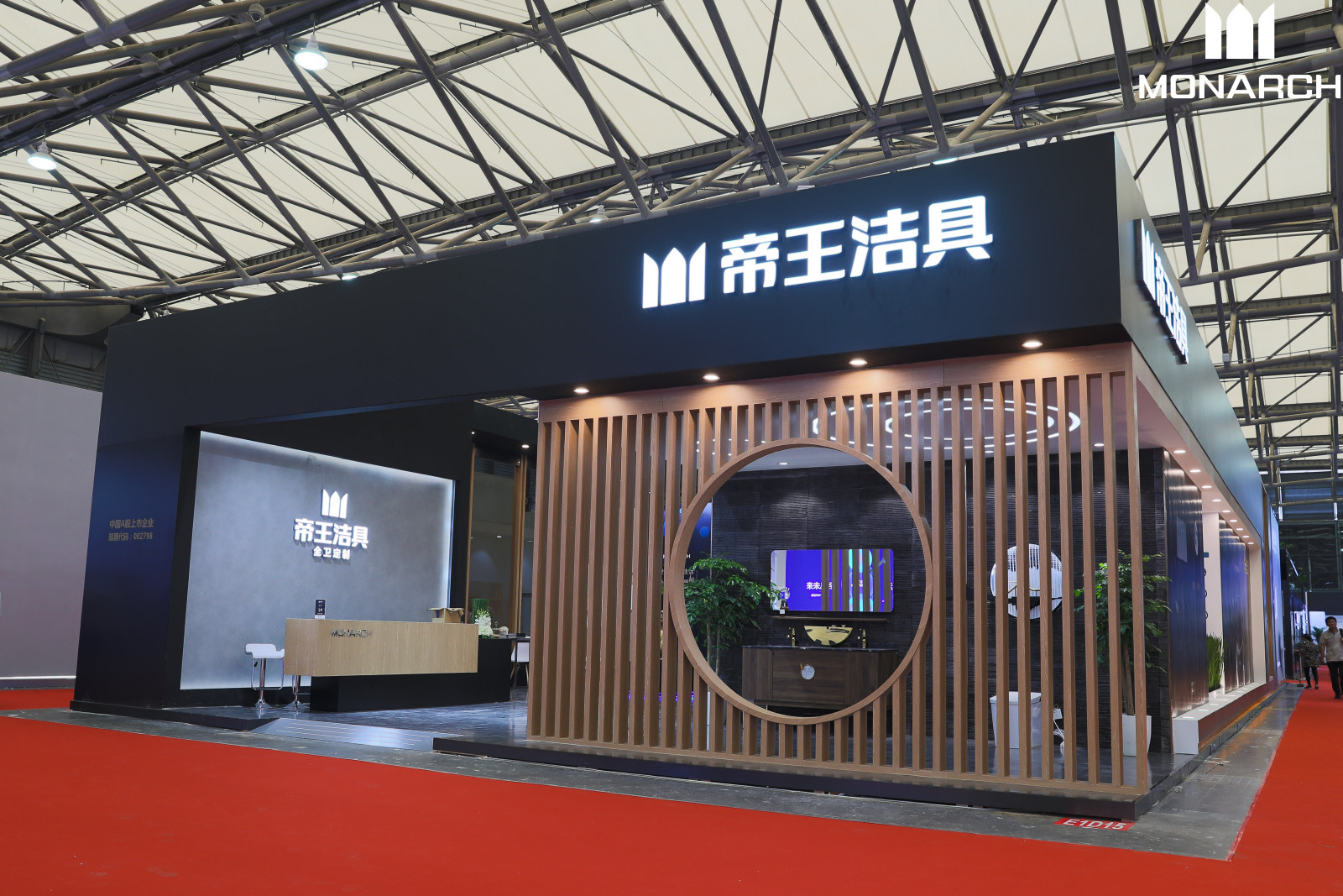 人生就是博洁具上海展主题创意店 人生就是博洁具上海展主题创意店