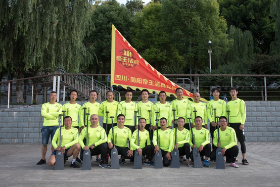 微信图片_201907011707114 微信图片_201907011707114