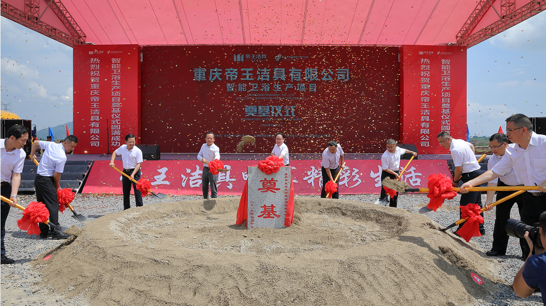 微信图片_20190710171721 微信图片_20190710171721