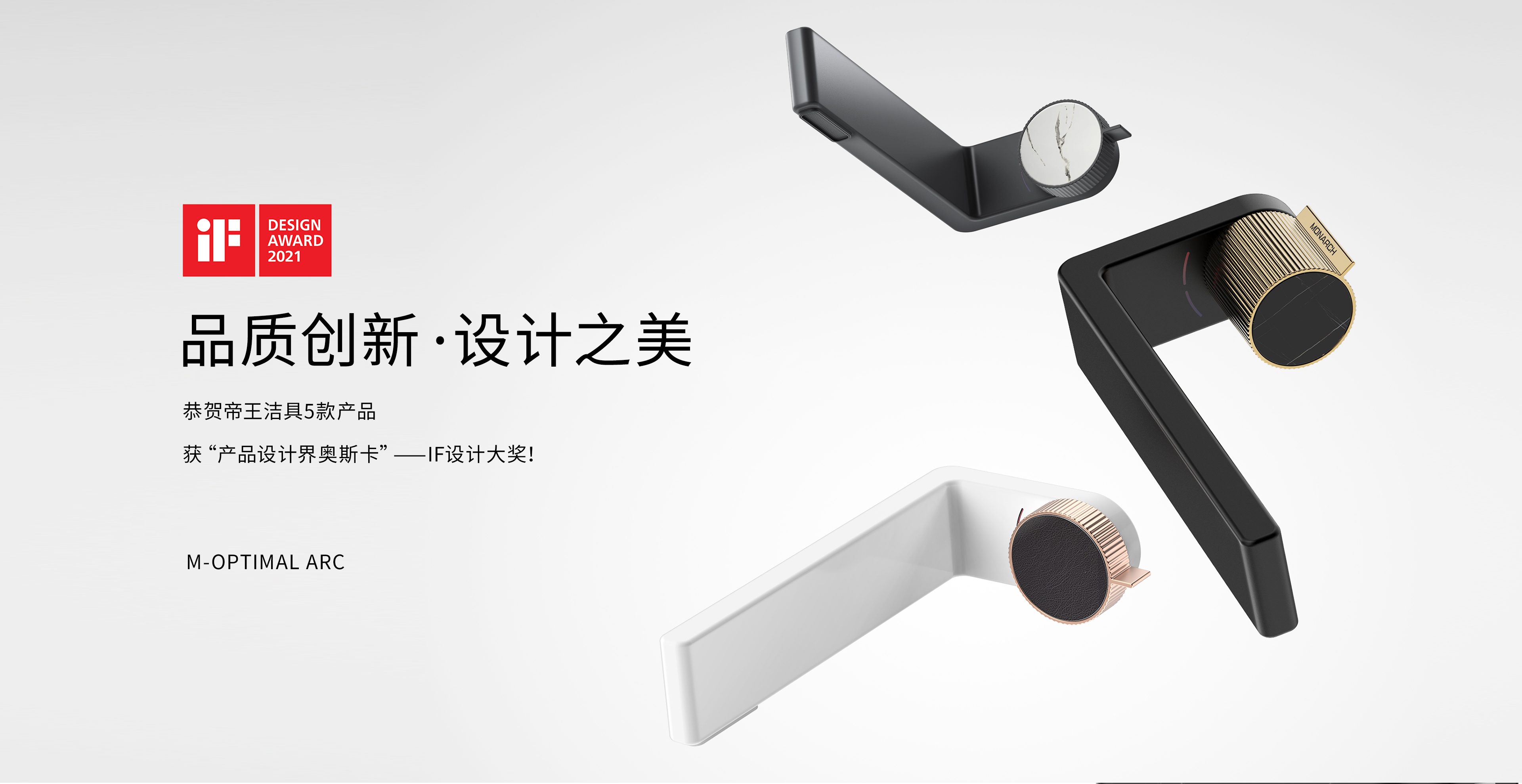 ǲƷ񡰲Ʒƽ˹---IFƴ