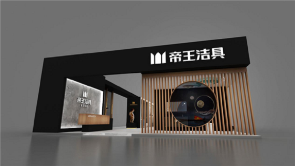 Ê®´óÎÀÔ¡ÅÅÐаñ-ÎÀÔ¡½à¾ß-Õû×°ÎÀÔ¡-ÎÀÔ¡Éè¼Æ|ÈËÉú¾ÍÊDz©ÎÀÔ¡¹ÙÍø Ê®´óÎÀÔ¡ÅÅÐаñ-ÎÀÔ¡½à¾ß-Õû×°ÎÀÔ¡-ÎÀÔ¡Éè¼Æ|ÈËÉú¾ÍÊDz©ÎÀÔ¡¹ÙÍø