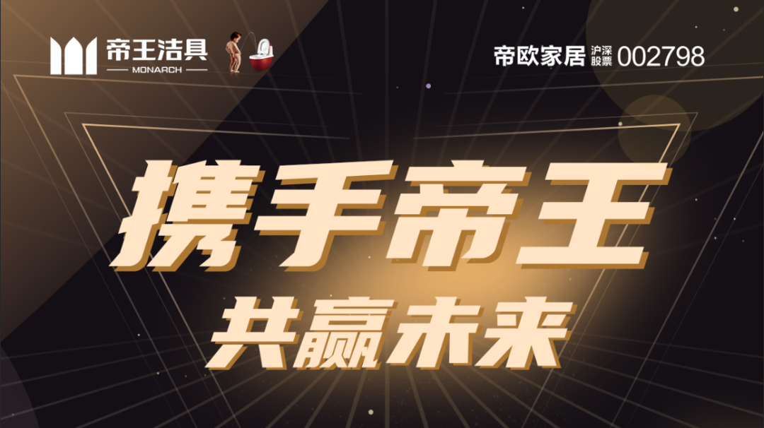 ǲ?ֳɵ˴ǿͷƷԡҾгʷתһֱءõ桱նսøԡƷ͸߸ն˵һֱˢŹ˶ƷƵϤ