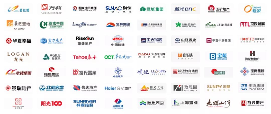 人生就是博洁具 人生就是博洁具