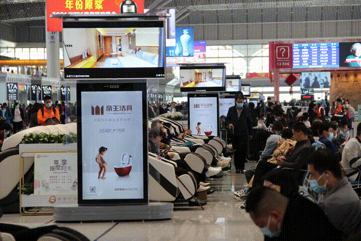 人生就是博洁具 人生就是博洁具