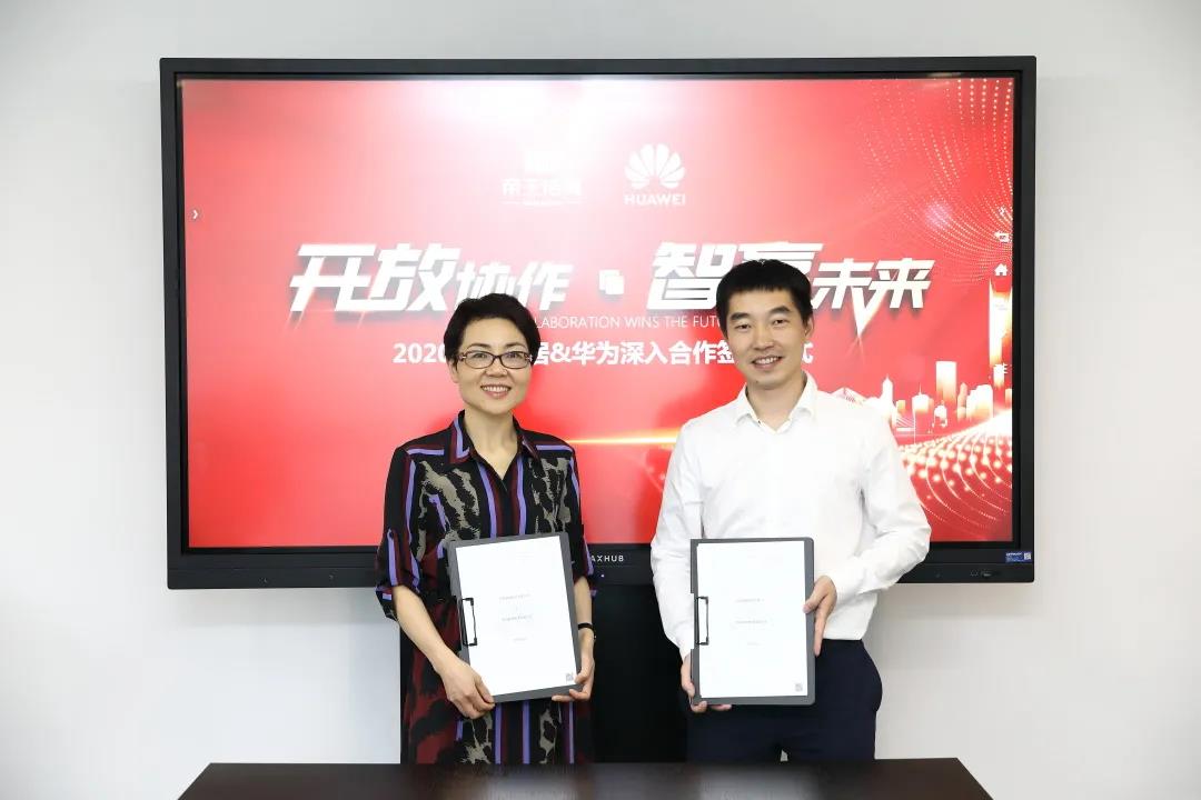 人生就是博洁具 人生就是博洁具