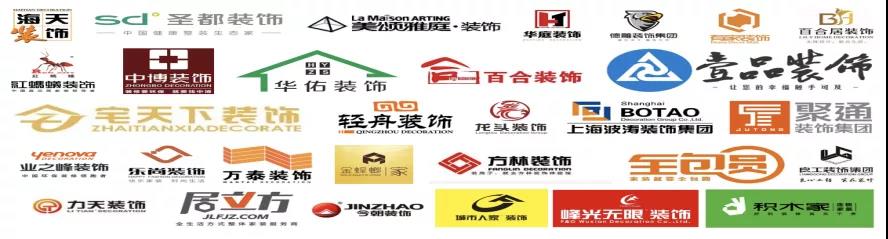 人生就是博洁具 人生就是博洁具