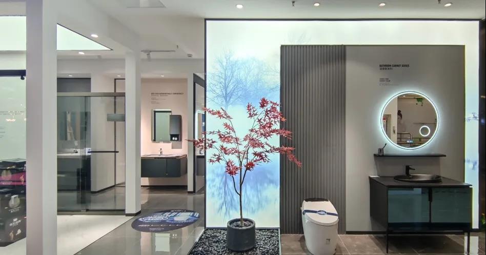 人生就是博洁具 人生就是博洁具