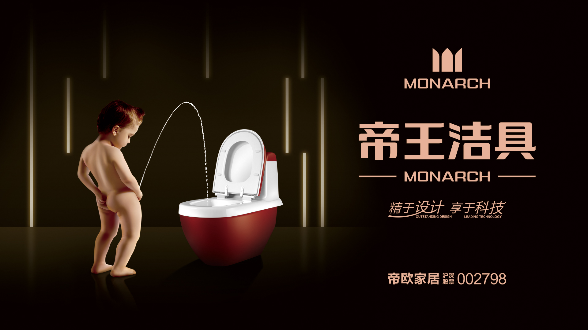 20218ǲߡõ桱λáսԵһƽ20218¸󶼻ֽһ콢꣺