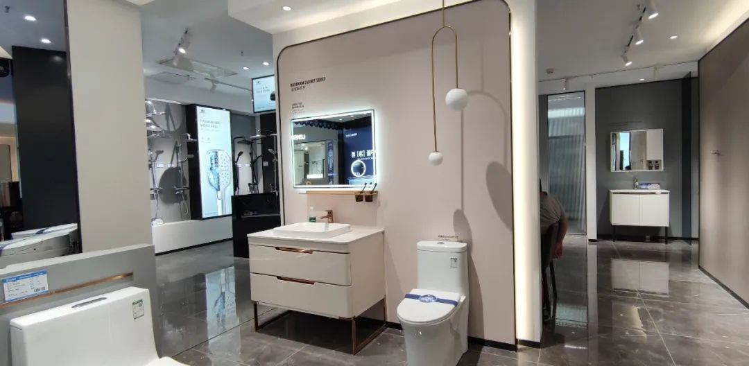 人生就是博洁具 人生就是博洁具