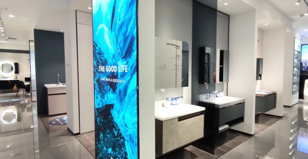 人生就是博洁具 人生就是博洁具