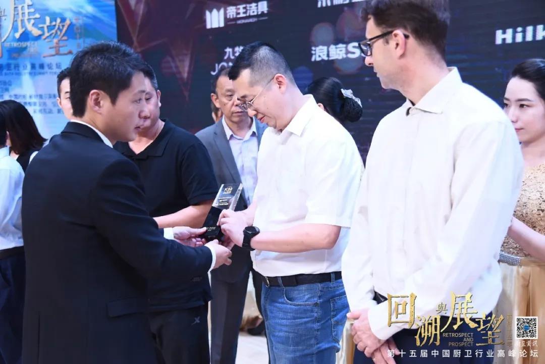 人生就是博洁具 人生就是博洁具