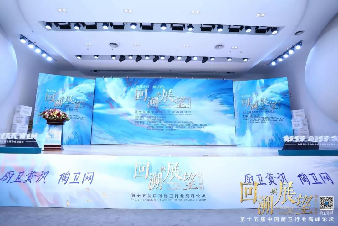 人生就是博洁具 人生就是博洁具