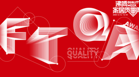 14ڱΪ硰˹ġϲϰ佱ʽǲ׿ԽĲƷܺȵʵ˹ʼϿǲߺ徰ԡҹάԡҹͬʱնȨ֤󽱡ϲʵǲƷ