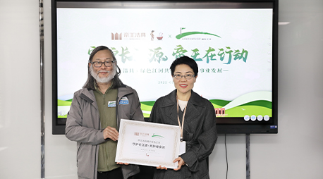 2021122ںǻȻηǲЯɫӹٻҵľۻǲܲٿǲʵ鶯һй˾ڹҵϵּػԴ̬