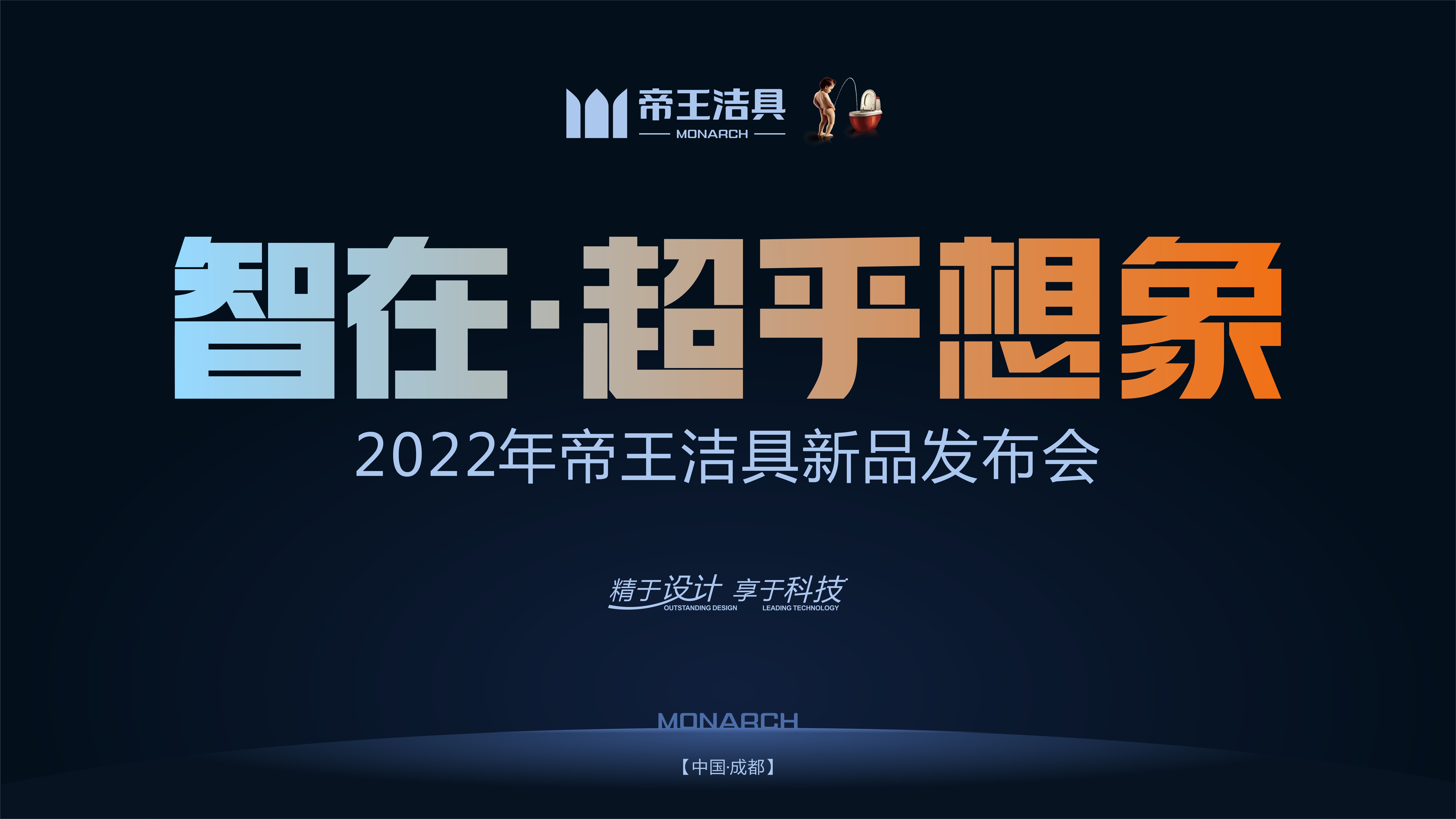 ǲ2022ƷԲĻһױʢҪ㣡