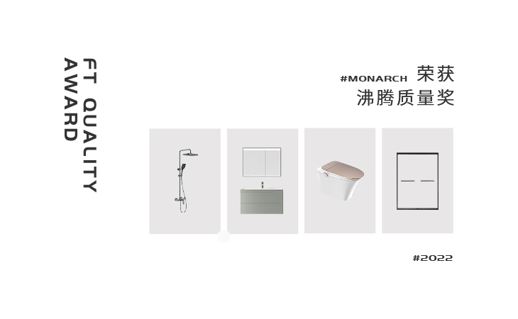 ʱƷפгҲҵ֮ǲءΪ+ƼвƷרעһһĹһ׼
˴ǲЯ4Ʒһ2022ȡϲӡ֤ǲҵڵʵһƷ