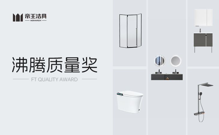 ƿŻϲ
ҾĻϲ
ذ202310·ݲ񽱰
ǲ׿Խʵ;ƷƷٵǱλ񽱰